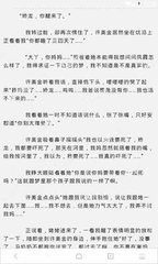 菲律宾宿务的治安情况是什么样呢？我们应该注意哪些方面？